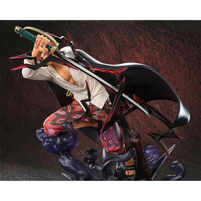 Figura de “Shanks - Devine departure” | ONE PIECE | Figuarts Zero