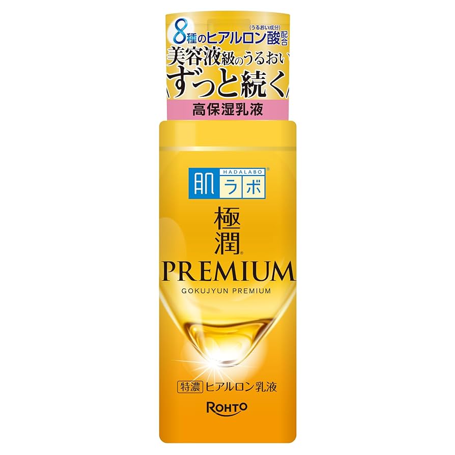Kit de Belleza Japònes completo Selecto