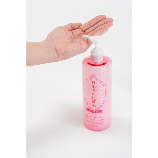 Loción de Sake Japonés Kiku-Masamune – Alta Hidratación 500 mL