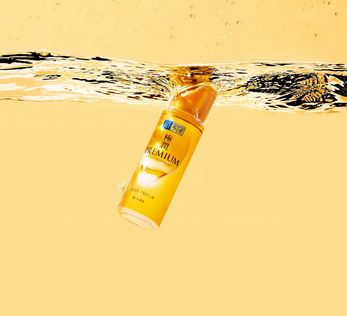 Hada Labo Gokujyun Premium Loción Hidratante de ácido hialurónico 170ml