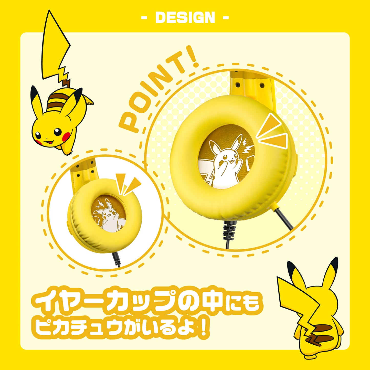 Auriculares Gaming “Narikiri Pikachu” – Edición Estándar para Nintendo Switch