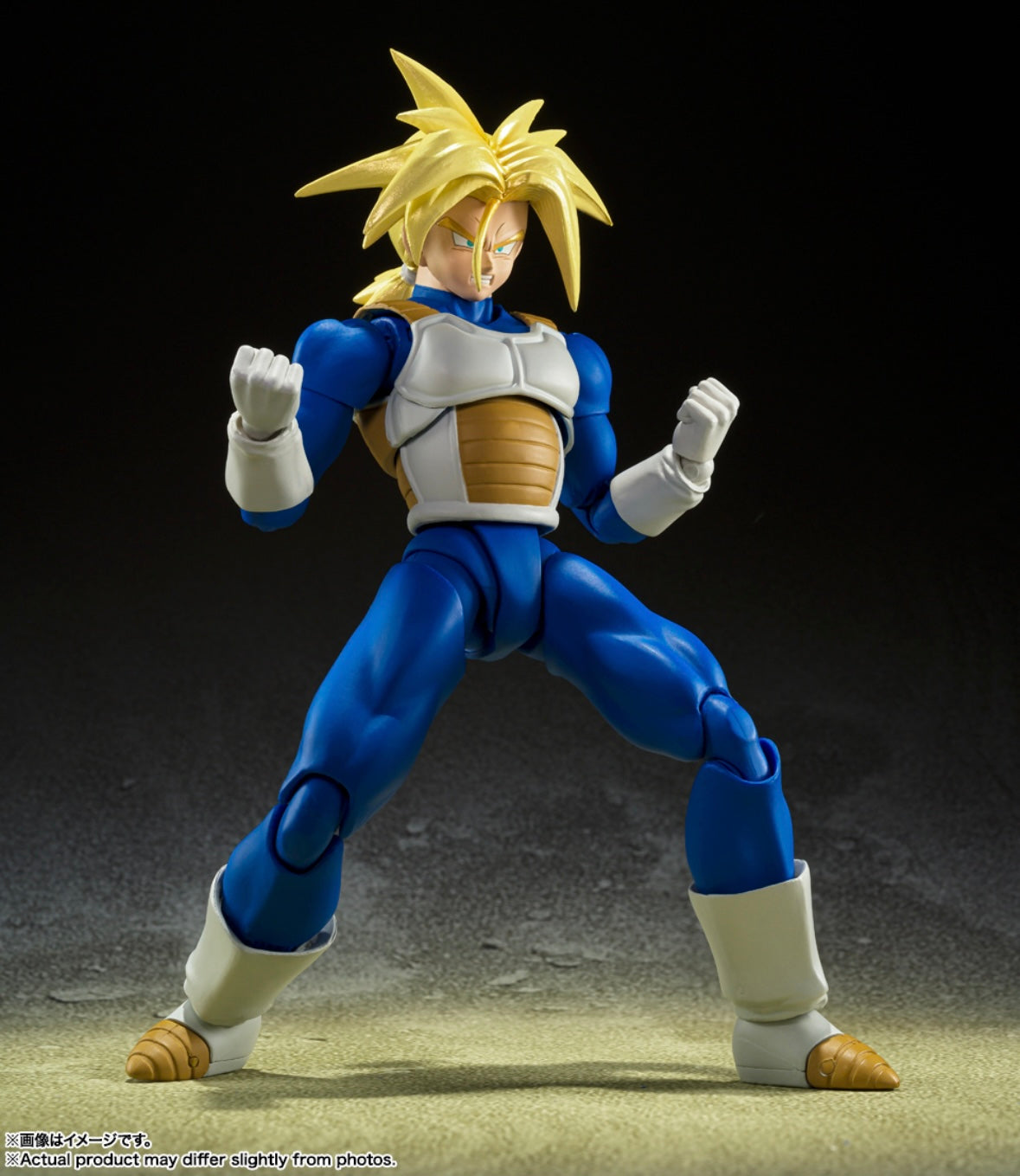 Figura de “Trunks - El poder supremo oculto en su interior” | Dragon Ball Z | S.H.Figuarts