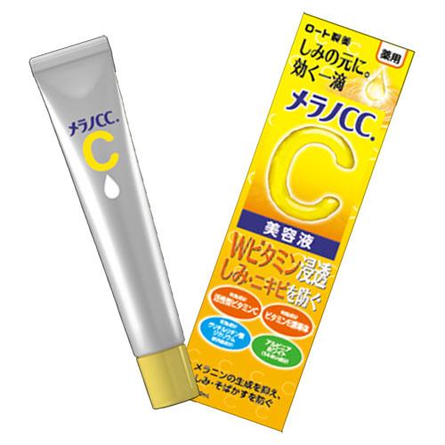 Kit de Belleza Japònes completo Selecto