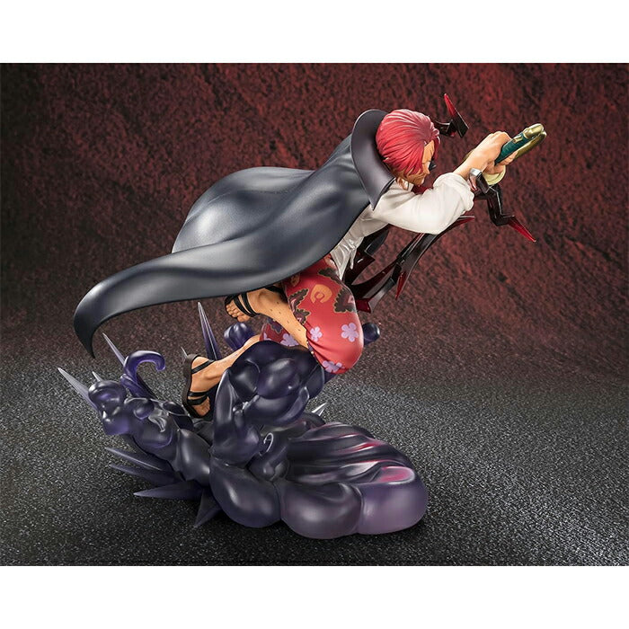 Figura de “Shanks - Devine departure” | ONE PIECE | Figuarts Zero