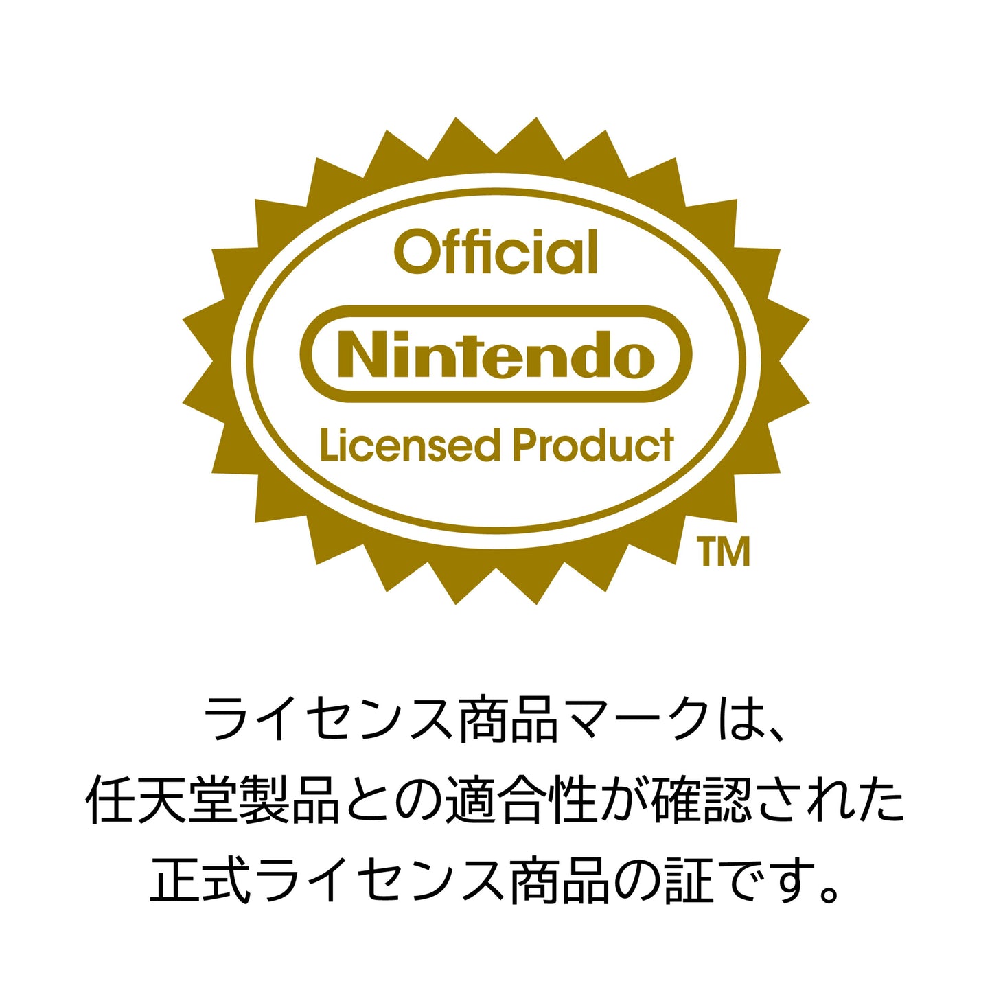 Auriculares Gaming “Narikiri Pikachu” – Edición Estándar para Nintendo Switch