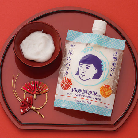 Kit de Belleza Japònes completo Selecto