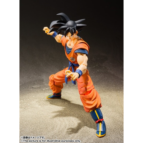 Figura de “Goku - Saiyan criado en la Tierra” | Dragon Ball Z | S.H.Figuarts