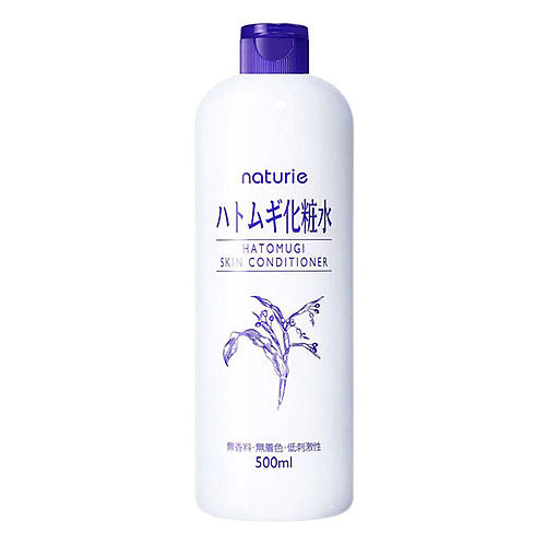 Hatomugi Acondicionador para la piel 500ml
