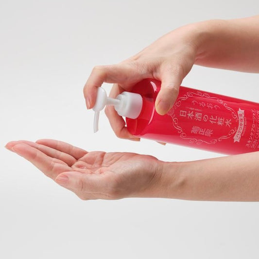 Loción de Sake Japonés Kiku-Masamune – Hidratación, Firmeza y Luminosidad 500 mL