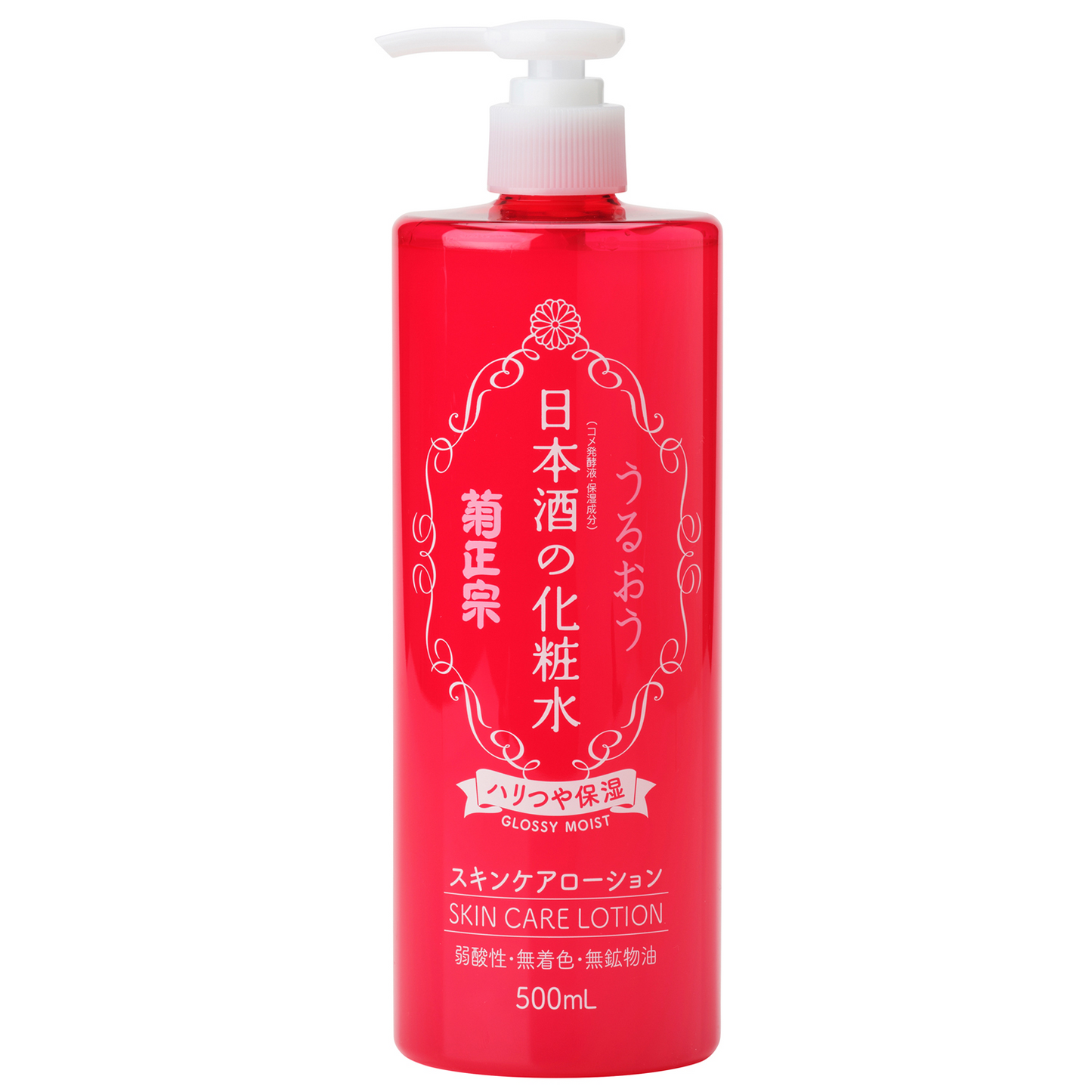 Loción de Sake Japonés Kiku-Masamune – Hidratación, Firmeza y Luminosidad 500 mL