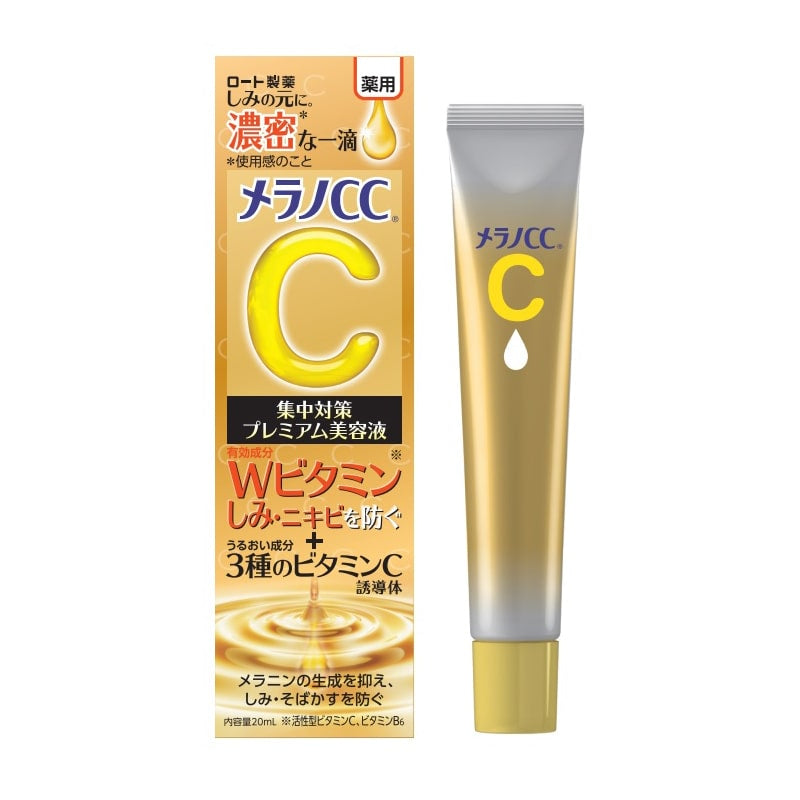 Melano CC Sérum Premium Vit C Anti-manchas Intensivo 20ml