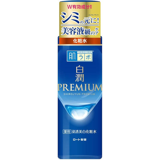 Hada Labo Shirojyun Premium Loción Blanqueadora de ácido hialurónico 170ml