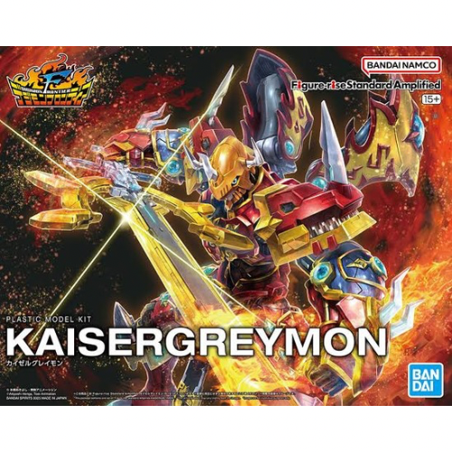 KAISERGRAYMON 【Figure-rise Standard Amplified Digimon Adventure】