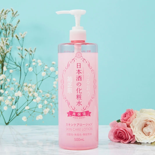 Kit de Belleza Japònes completo Selecto