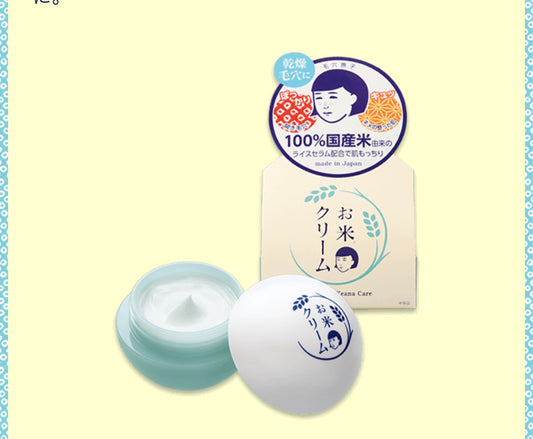 Keana Nadeshiko Crema Hidratante de Arroz 30g
