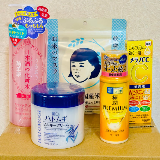 Kit de Belleza Japònes completo Selecto