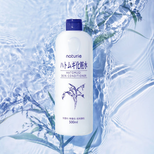 Hatomugi Acondicionador para la piel 500ml