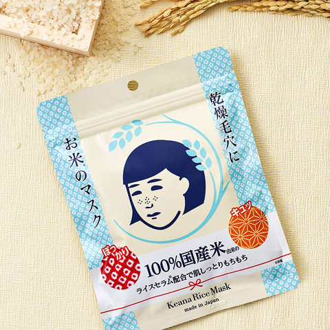 Keana Nadeshiko Mascarilla facial de arroz 10pz