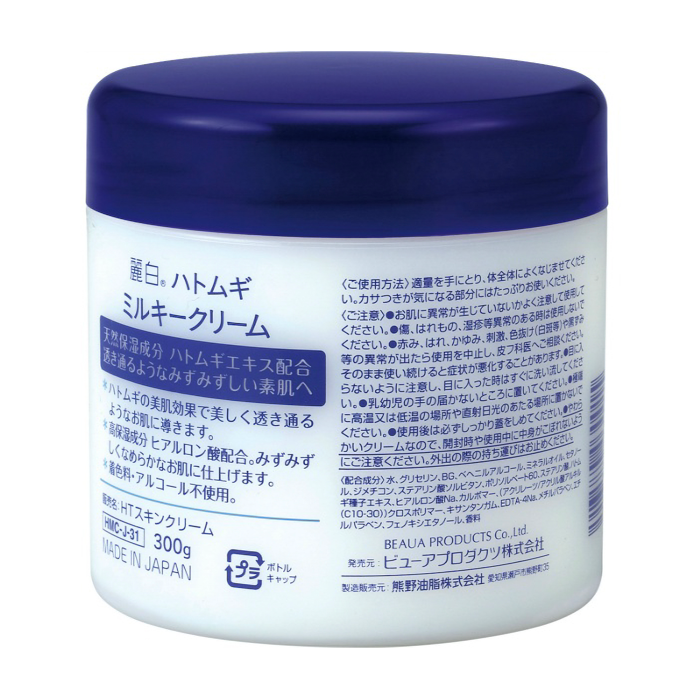 Crema Lechosa de Hatomugi 300g