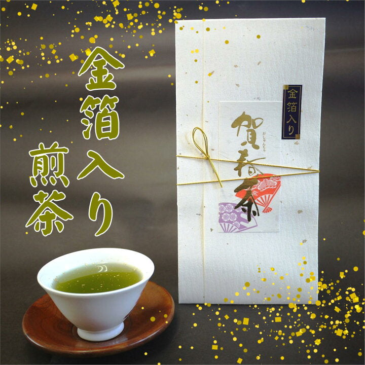 Sencha (Té verde) con polvo de oro
